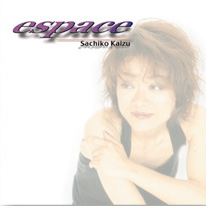 espace　電子オルガンのための＜秋のエオリア＞